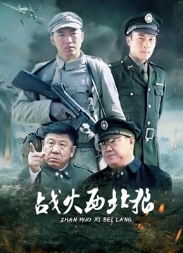 让你的约德尔兴奋