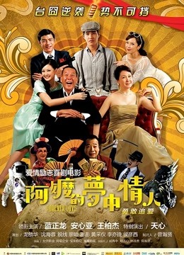 麻豆传媒映画原版 导演系列 四月一日 深入快乐[MP4/830M]